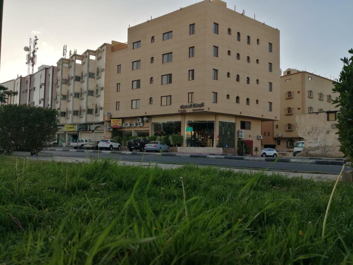 Al Ramla Al Hamra Hotel Ta'if Exterior foto